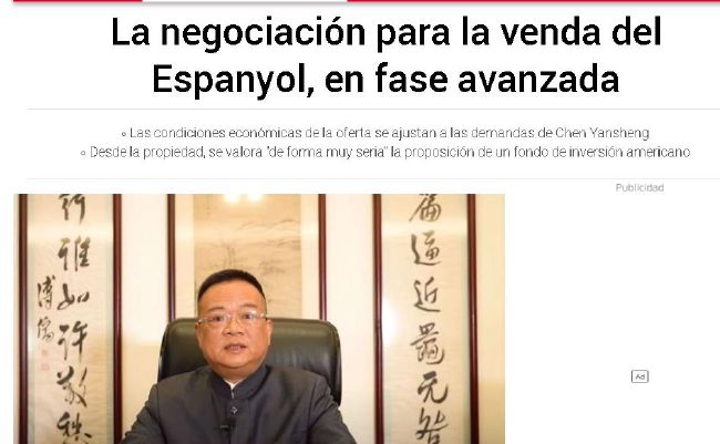 国产精品日韩欧美亚洲另类