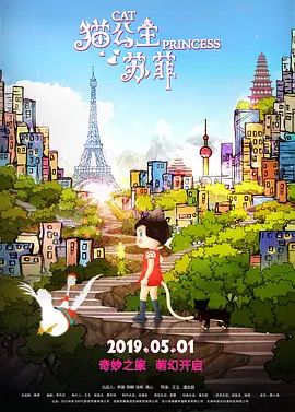 一区二区三区 精品